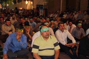 8 خرداد 1394